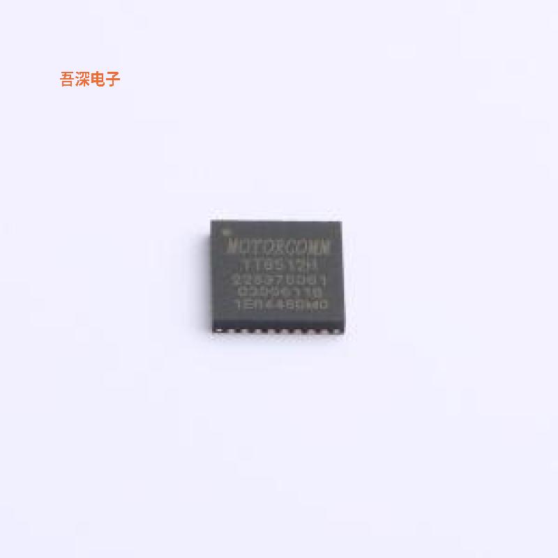 YT8512H |原装QFN-32-EP(5x5)以太网收发器