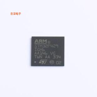 STM32F429IGH6|原装UFBGA-201IC MCU 32BIT 1MB FLASH 176UFBG