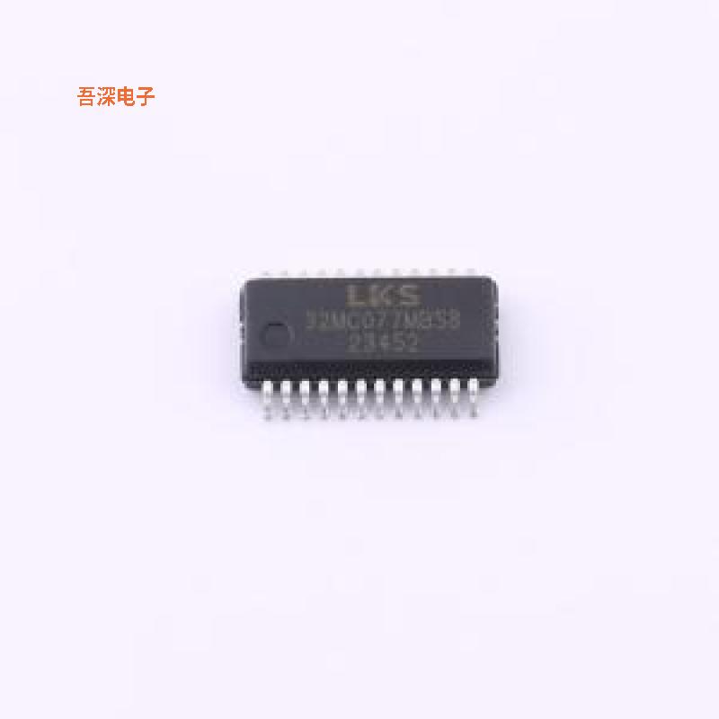 LKS32MC077MBS8 |原装SSOP-24L-150mil单片机(MCU/MPU/SOC)