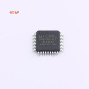 KSZ8863MLL |原装LQFP-48(7x7)以太网收发器