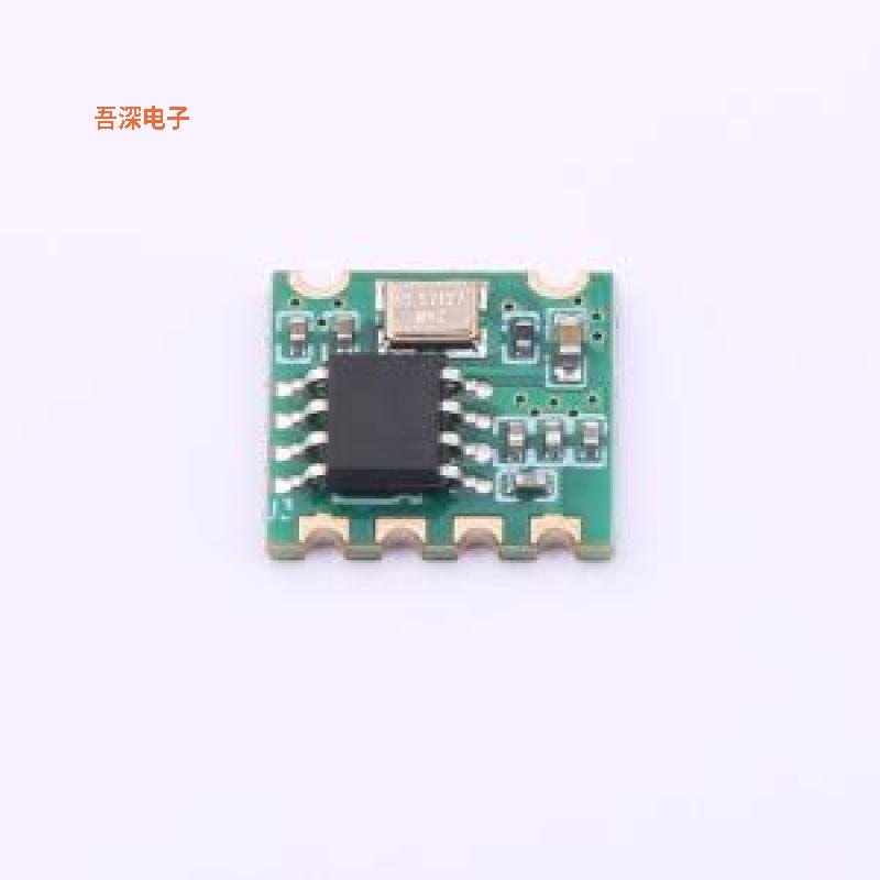 HY831S |射频模块小封装体积，433M射频接受模块，可定制315M