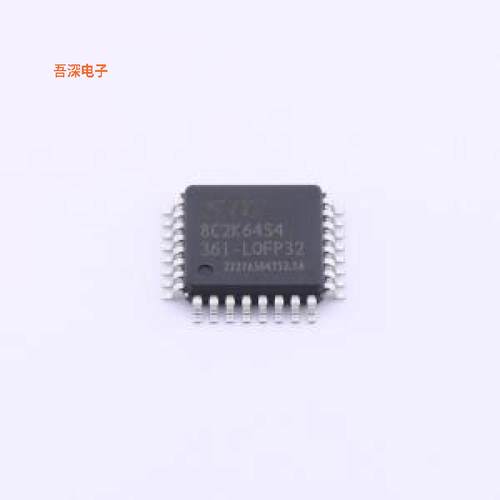 STC8C2K64S4-36I-LQFP32 |原装LQFP-32(7x7)单片机(MCU/MPU/SOC)