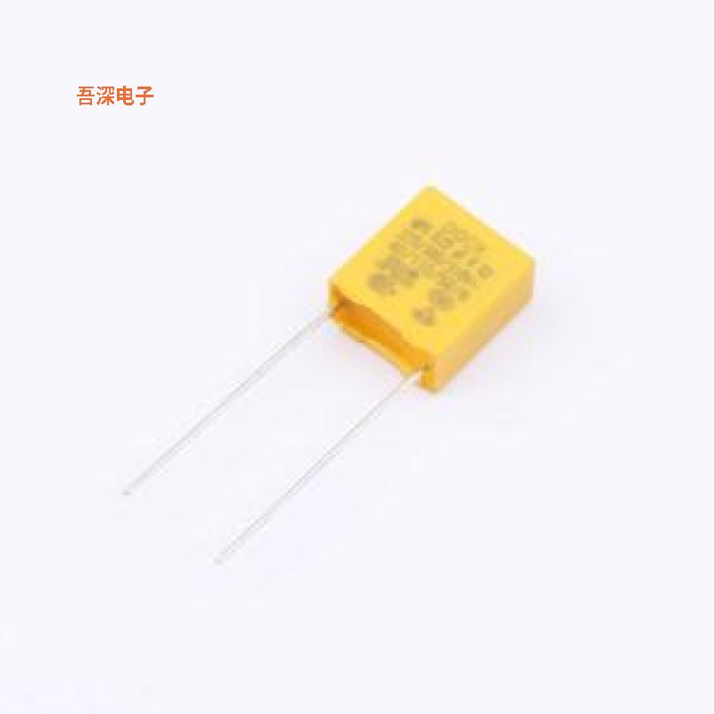 MX2224KQ3B40YB2000R |原装插件,P=7.5mm安规