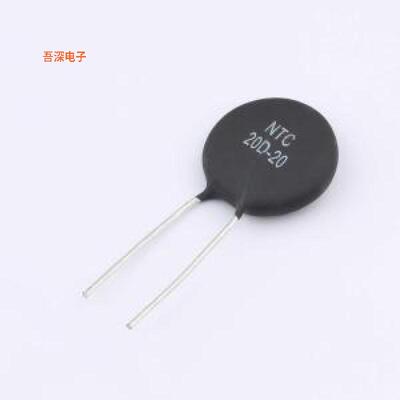 NTC20D-20 |直线脚 （S Type)NTC热敏插件,P=10mm
