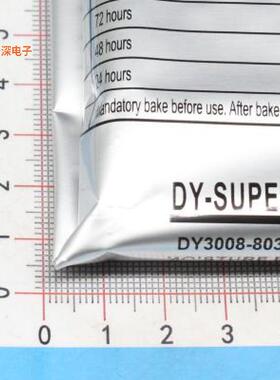 原装正品IS43R16320D-5BL全新|