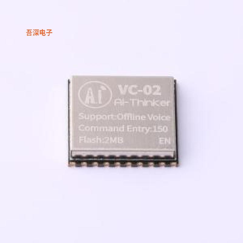 VC-02_EN |原装SMD,17x18mm音视频模块