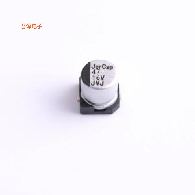 JVJ16V47M5x5 |原装SMD,D5xL5.4mm贴片型铝电解