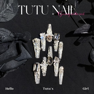 NAIL手工穿戴秋冬显白美甲灰黑婚甲新年蝴蝶满锆 TUTU 水泥灰