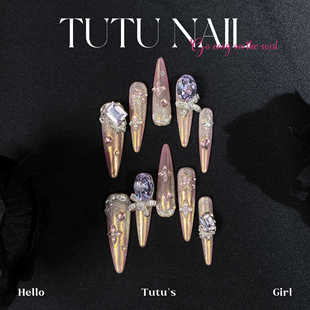 NAIL手工穿戴甲美甲重工气质魔镜粉金猫眼堆钻紫婚 TUTU 鎏金