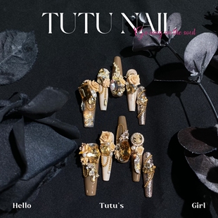 NAIL手工穿戴甲秋冬高级焦糖美拉德雕花流麻旋转运 TUTU 老钱