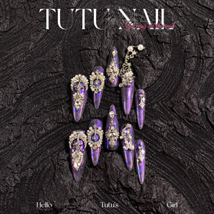 NAIL手工穿戴甲可拆卸美甲重工奢华云锦粉苗疆长尖 TUTU 辉月