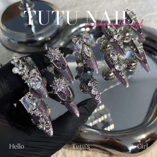 NAIL手工穿戴美甲拆卸奢华重工爆闪紫链条蝴蝶黑钻 TUTU 许墨