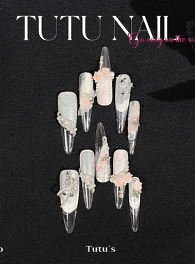 【朝暮】TUTU NAIL手工穿戴甲美甲重工婚甲法式蕾丝雕花珍珠粉白