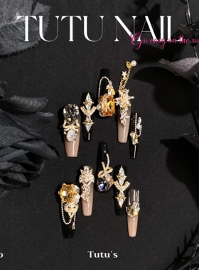 【指醉金迷】TUTU NAIL手工穿戴美甲秋冬显白重工黑金美拉德长款