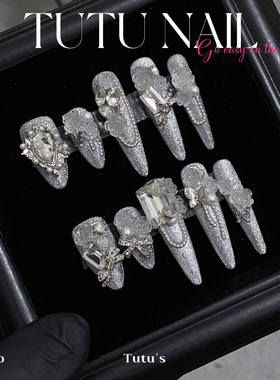 【银霜游戏甲】TUTU NAIL手工穿戴猫眼银美甲白婚甲花短长银重工