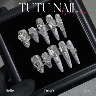 【银霜游戏甲】TUTU NAIL手工穿戴猫眼银美甲白婚甲花短长银重工