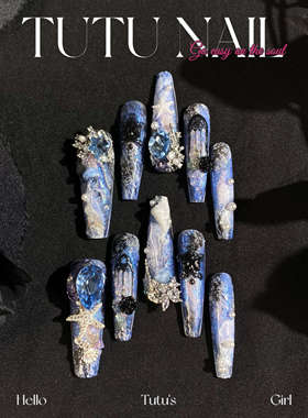 蓝色海星穿戴甲TUTUNAIL奢华重工