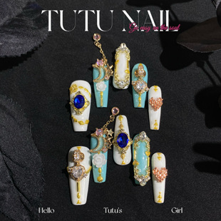NAIL手工穿戴可拆卸美甲重工奢华长T蓝白金多巴胺 TUTU 双子座