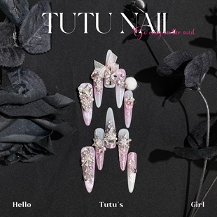 NAIL手工穿戴甲粉雪花新年秋冬显白转运珠毛球 TUTU 粉雪时光