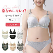 日单6色无钢圈中厚杯网纱蝴蝶结蕾丝内衣内裤 文胸慎拍