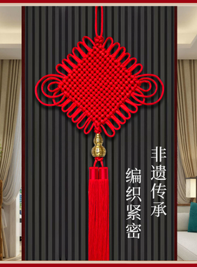 手工中国结挂件客厅玄关卧室门电视墙大红色乔迁中大号风水平安结