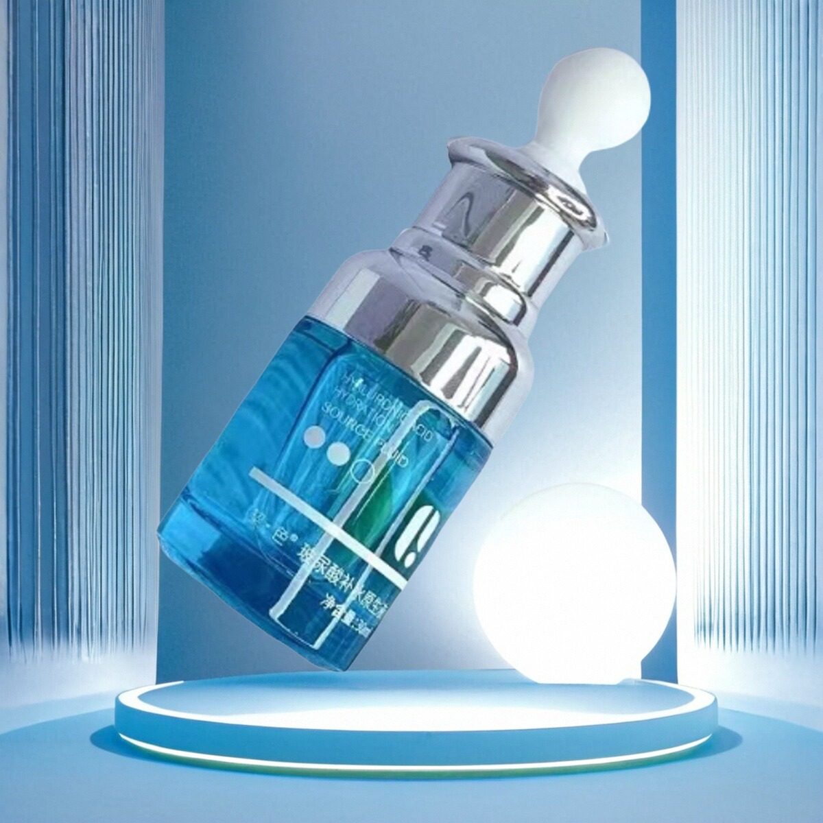 契色玻尿酸补水原生液30ml保湿原液肌底液面部精华液深层补水锁水