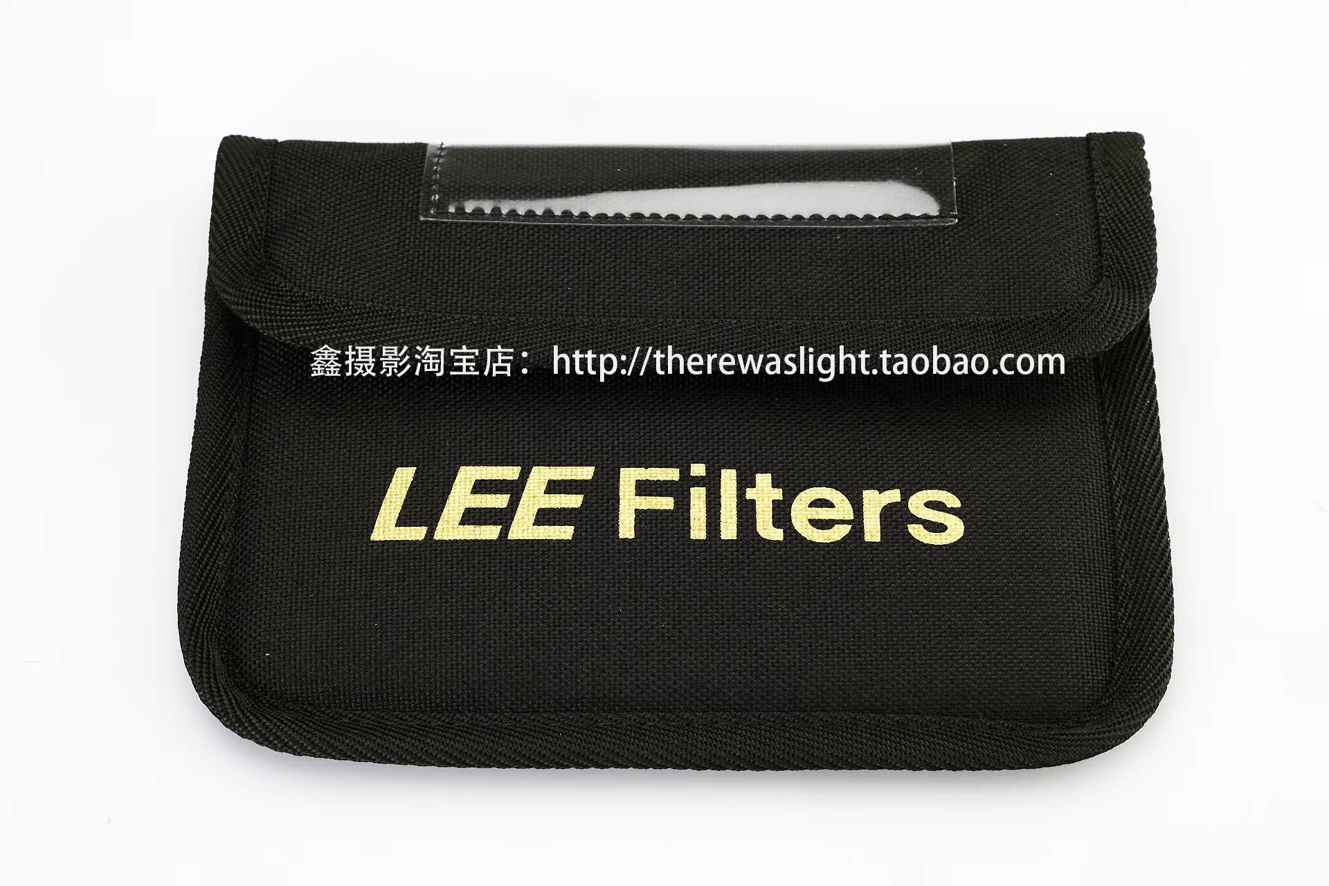 清库存英国LEE李牌 GND渐变镜单片100X150mm滤镜用滤镜袋