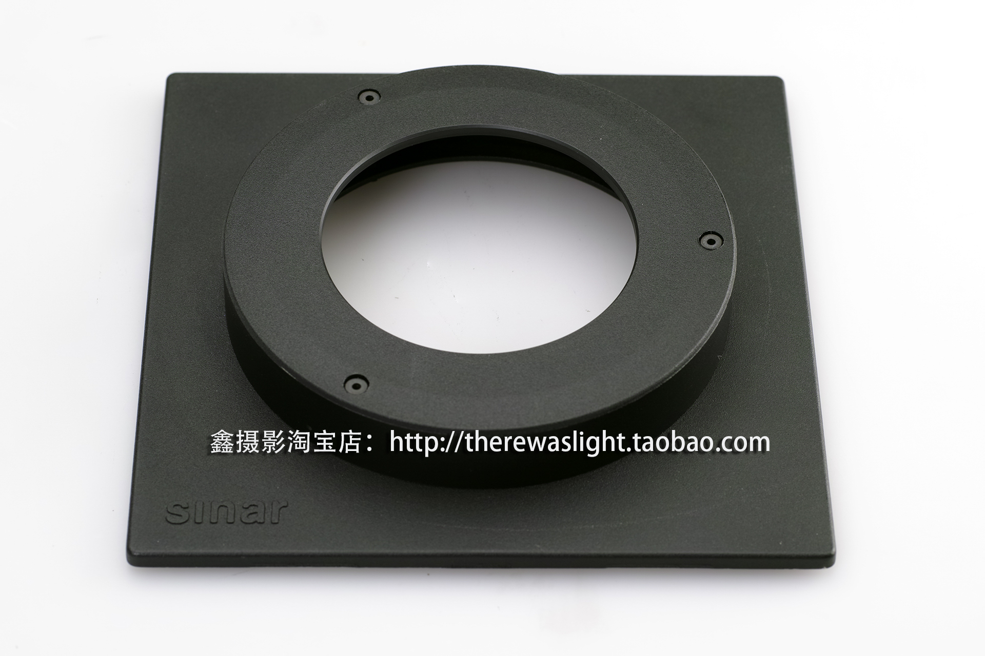 仙娜Sinar#3号快门镜头板凸板