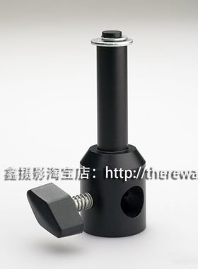 宝富图Profoto ProHead AcuteHead灯头用支架替换装