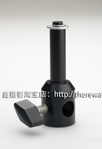 宝富图Profoto ProHead AcuteHead灯头用支架替换装