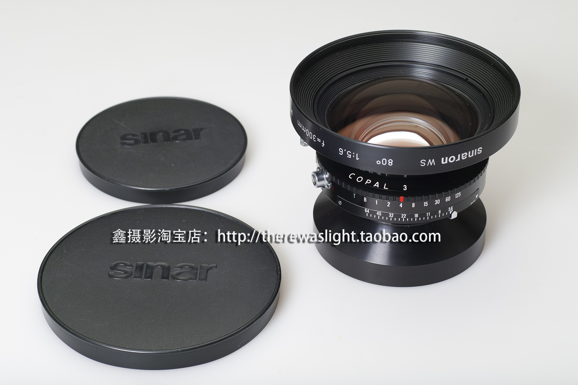 罗敦斯德rodenstock apo-sironar-w 300mm f/5.6 8x10 11x14镜头
