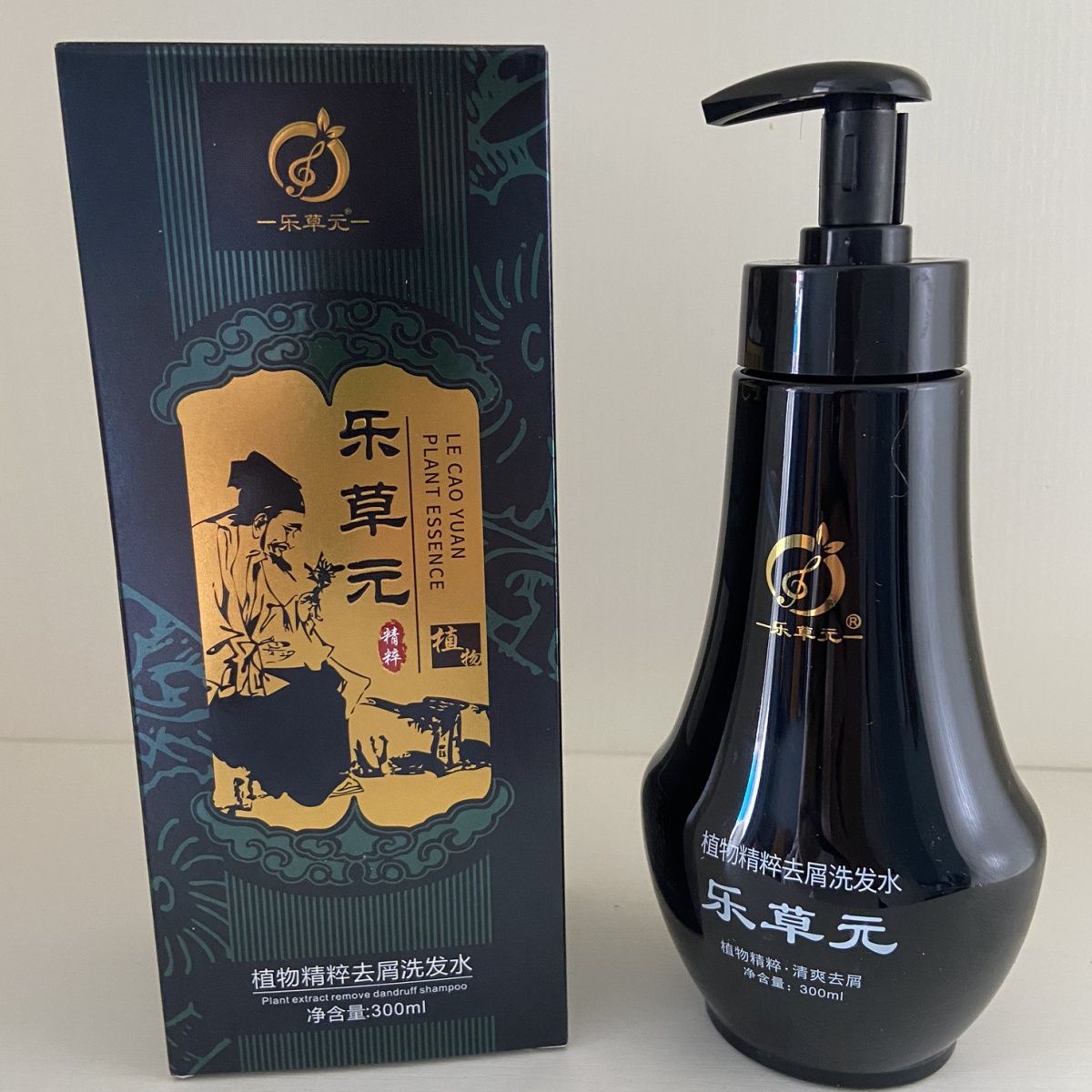 乐草元官方旗舰中药洗发水植物去屑止痒控油强韧固发喷雾正品店