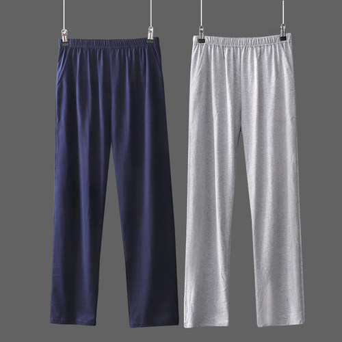 2条装纯棉女士睡裤夏薄款宽松