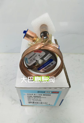 艾默生TCLE 5-1/2 MW55，100 R134a 大巴新能源空调膨胀阀