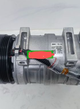 汽车空调压缩机 法雷奥DKS22/4PK/12V ​宇通8126-02397原厂