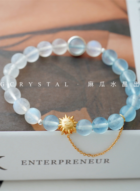 女生天然水晶原创包邮