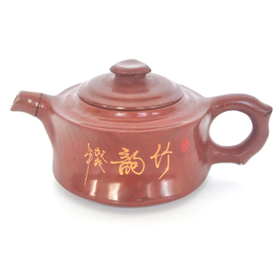 山东木鱼石茶壶天然原石泰山木鱼石水杯杯子木鱼石水壶 竹韵壶