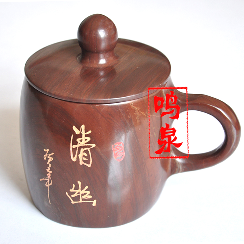 天然清幽风木鱼石泰山杯子