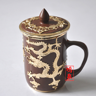 天然木鱼石茶杯带盖把手杯礼品济南泰山木鱼石微量元素水杯