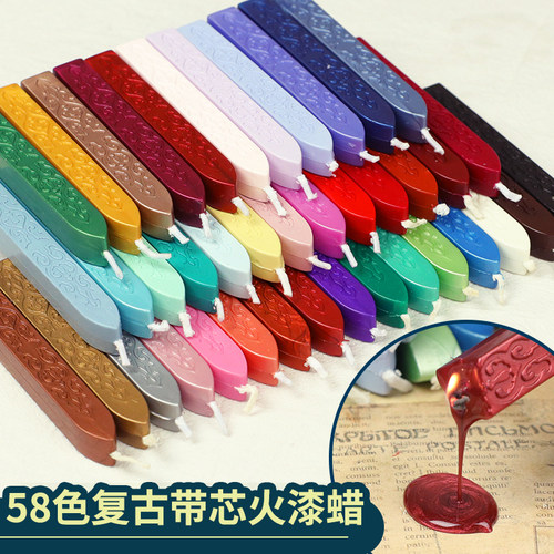 火漆印章专用封蜡蜡条高端复古