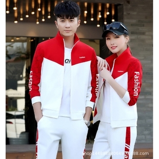 白色韩版 春秋2020新款 潮流外套两件休闲卫衣运动套 情侣装 品牌夏款