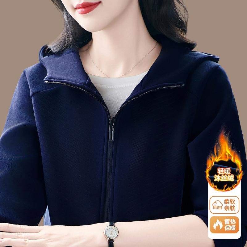 品牌外套女秋冬2025新款时尚洋气高级感连帽卫衣加绒加厚短款休闲