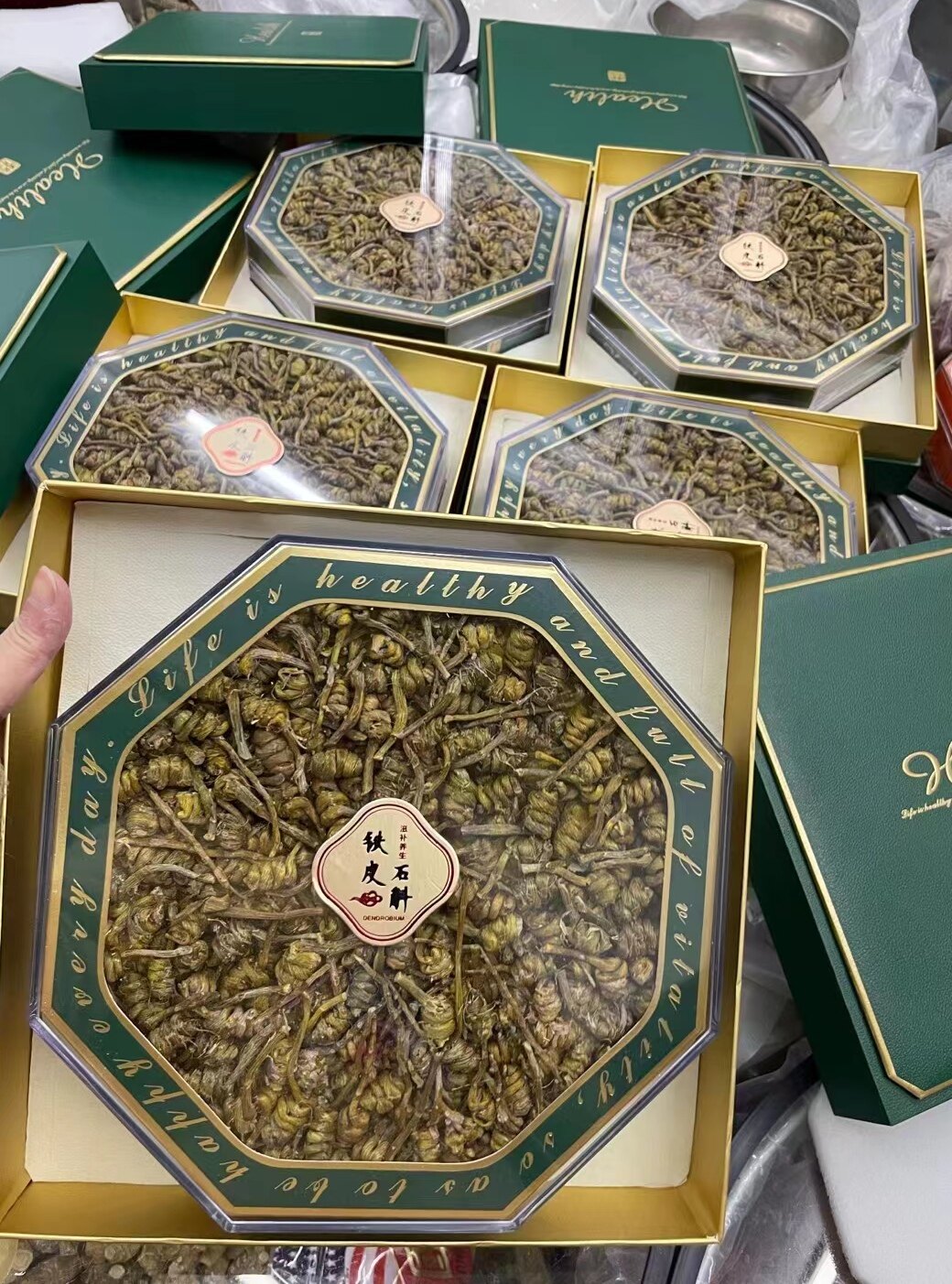 霍山石斛 300克礼盒装 龙头凤尾金霍斛 包邮