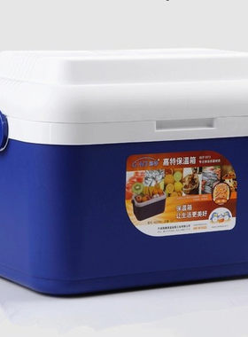箱保温嘉特保温箱22升L车载冷暖箱钓鱼箱l野餐箱外卖箱背奶箱母乳