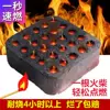 Товары от 语晴官方户外用品