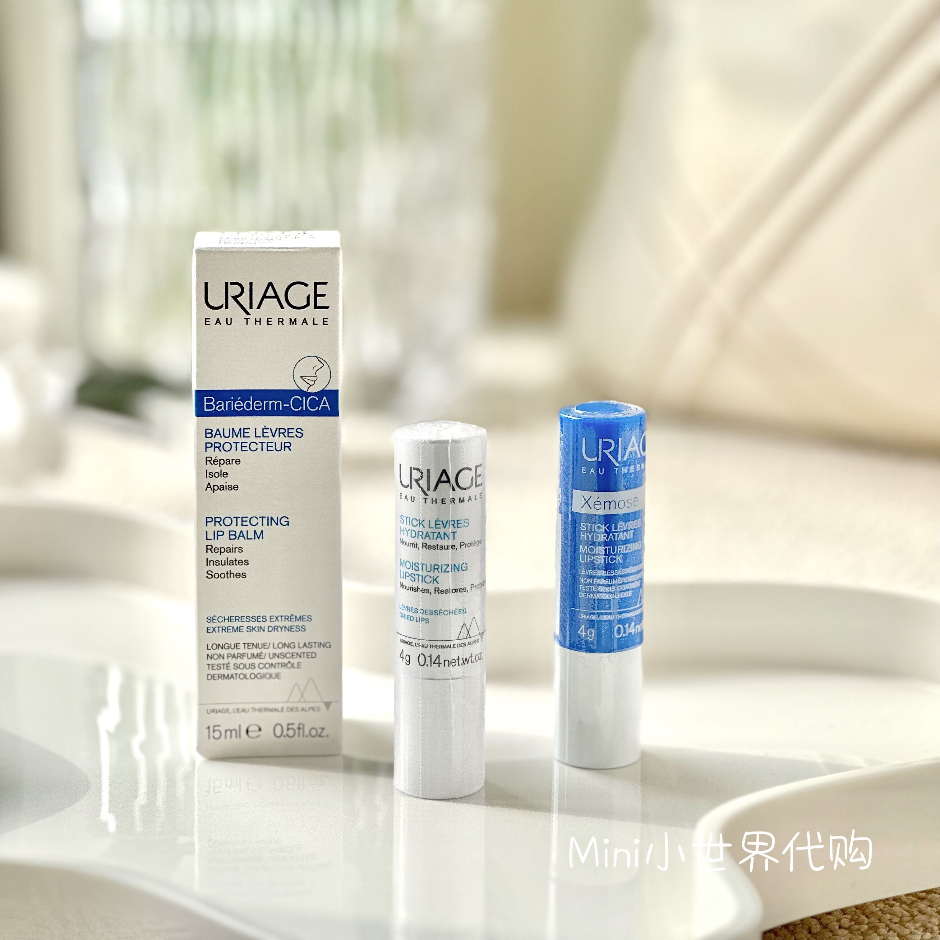 一抹话梅味！法国依泉柔润护唇膏保湿滋润唇膏 滋润去死皮