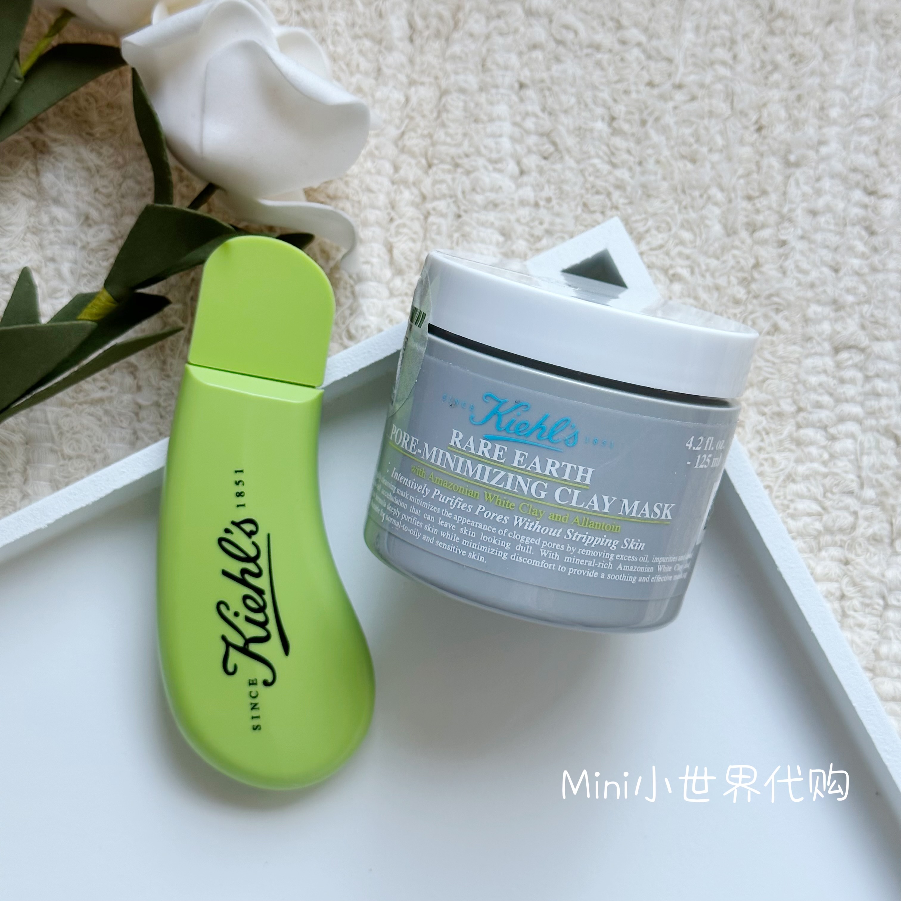 Kiehl's/科颜氏二代白泥面膜亚马逊控油去黑头深层清洁 新版125ml
