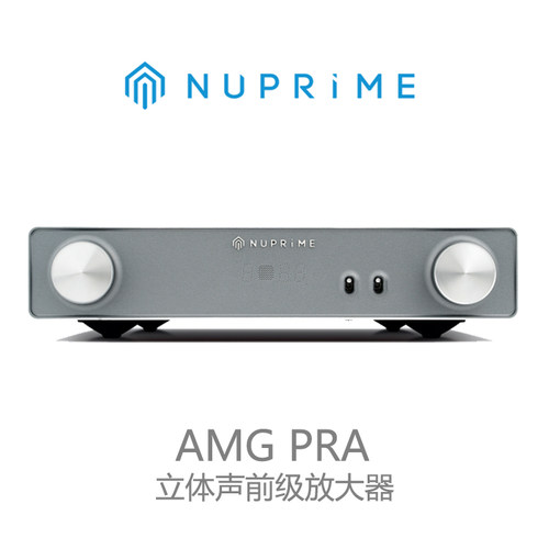 美国 NuPrime新派 AMG PRA HiFi立体声模拟纯前级放大器 国行保修