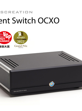 Ediscreation辰作 SILENT SWITCH OCXO 发烧级HiFi音频网络交换机