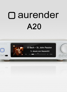 韩国 欧然德 Aurender A20 参考级音乐服务器 流媒体数播前级耳放